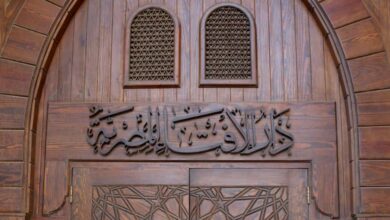 خلع ضرسين بالخطأ يشعل الجدل.. دار الإفتاء تحسم حكم التعويض الطبي