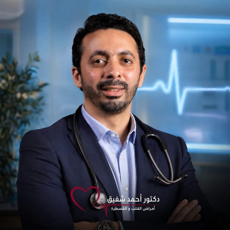 دكتور أحمد شفيق فهمي