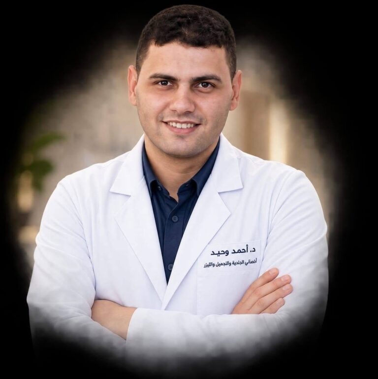 دكتور أحمد وحيد